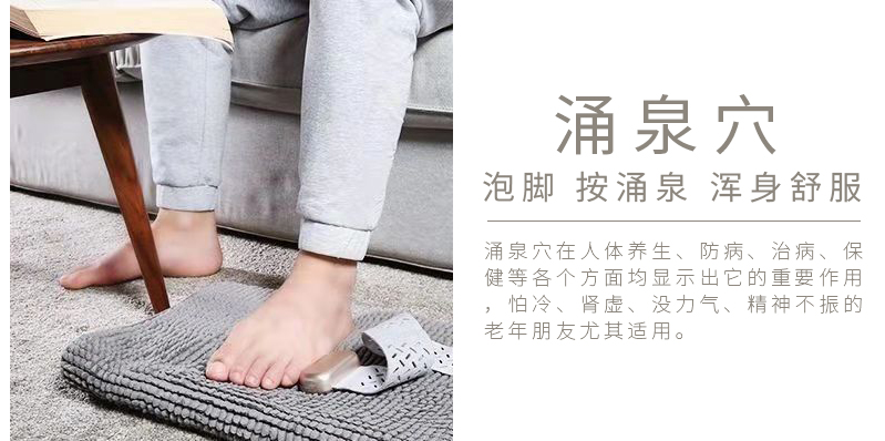 周天律動(dòng)音樂(lè)腳部按摩器涌泉穴泡腳按涌泉渾身舒服：涌泉穴在人體養(yǎng)生、防病、治病、保健等各個(gè)方面均顯示出它的重要作用，怕冷、腎虛、沒(méi)力氣、精神不振的老年朋友尤其適用。