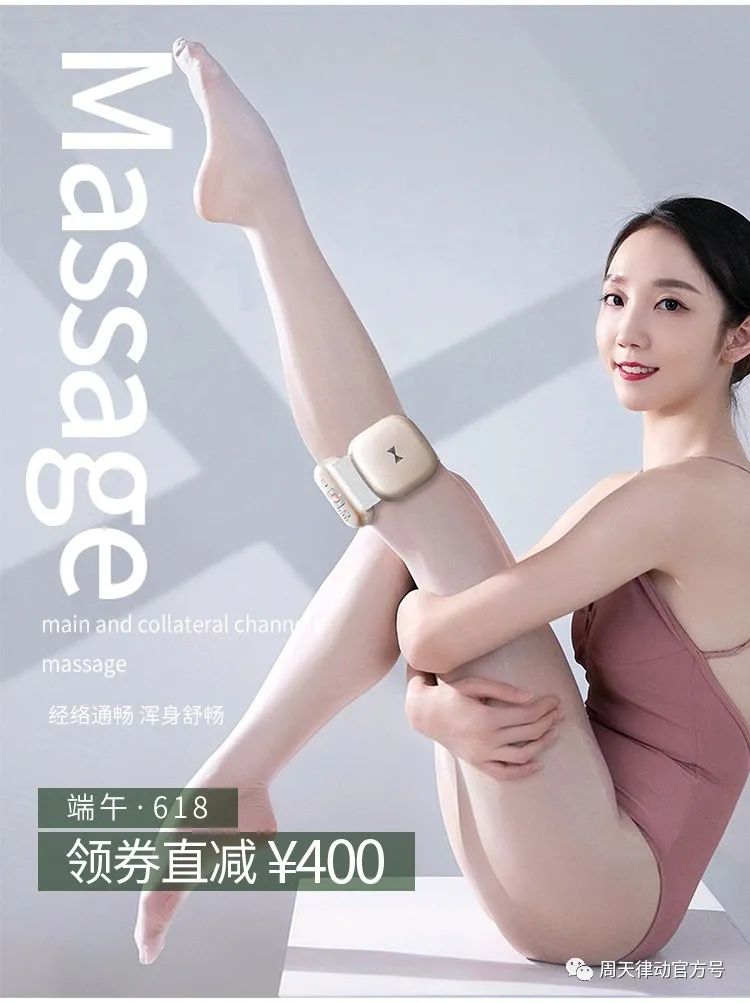 端午遇上618丨你盡情放粽，我盡情放價！一大波福利正在路上