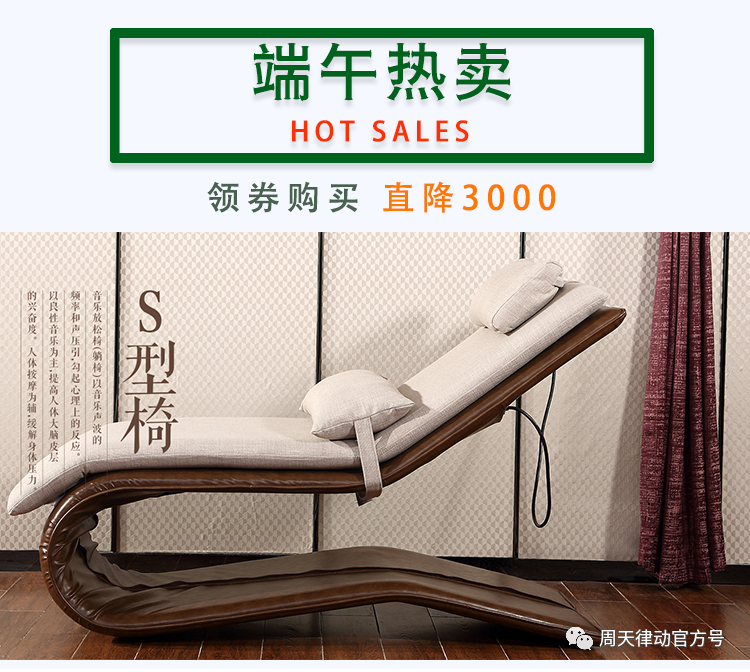 端午遇上618丨你盡情放粽，我盡情放價！一大波福利正在路上
