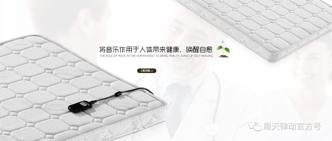 你都不知道心疼人的 我這幾天都沒(méi)有休息好你知道嗎?不像小律只會(huì)心疼giegie！