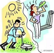 趕緊住手！中暑不要再用藿香正氣水了！